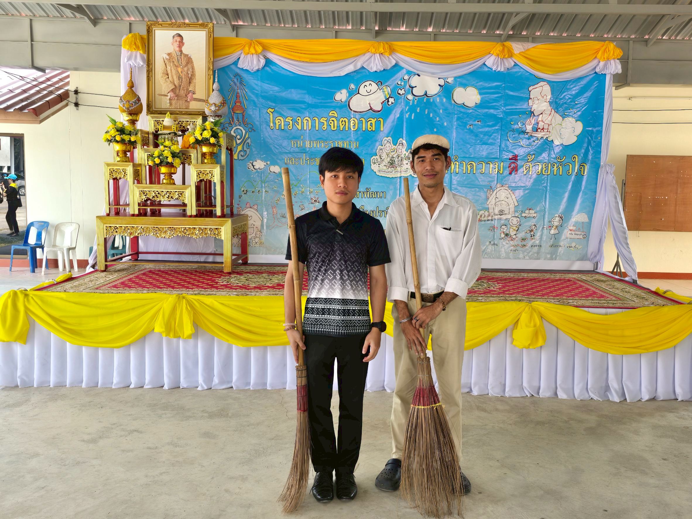 title - วันที่ 24 กุมภาพันธ์ 2569 นายวิทูล ประดิษฐบุญ มอบหมายให้  เจ้าหน้าที่ ส.ป.ก.ปราจีนบุรี เข้าร่วม กิจกรรมจิตอาสา เนื่องในวันที่ระลึก พระบาทสมเด็จพระพุทธเลิศหล้านภาลัย